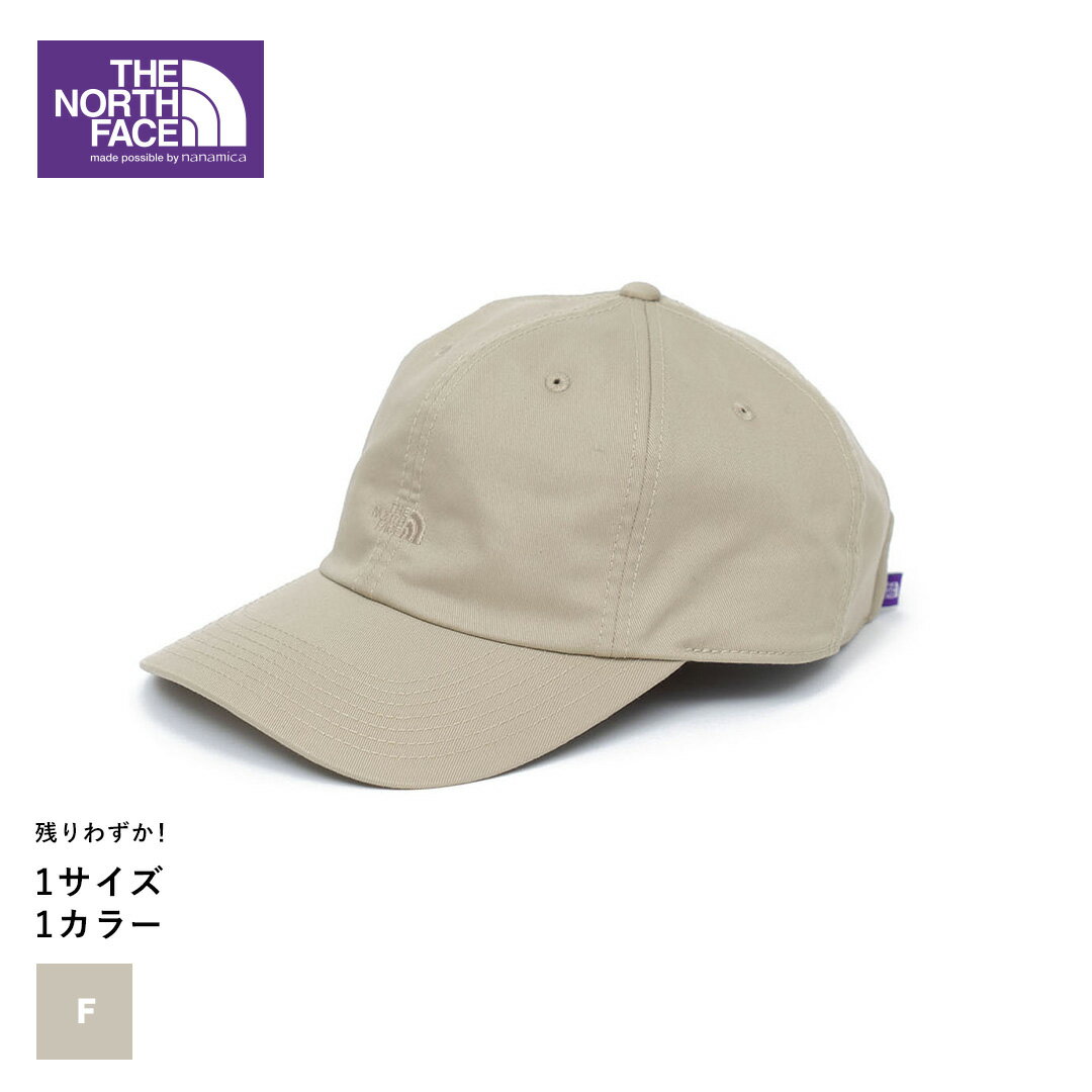 THE NORTH FACE PURPLE LABEL Stretch Twill Field Cap(NN8302N)【ノースフェイス パープルレーベルストレッチツイル フィールド キャップ】国内正規品 メンズ 帽子 ヘッドウェア カジュアル ストリート ブラック グレー ベージュ ギフト対応可