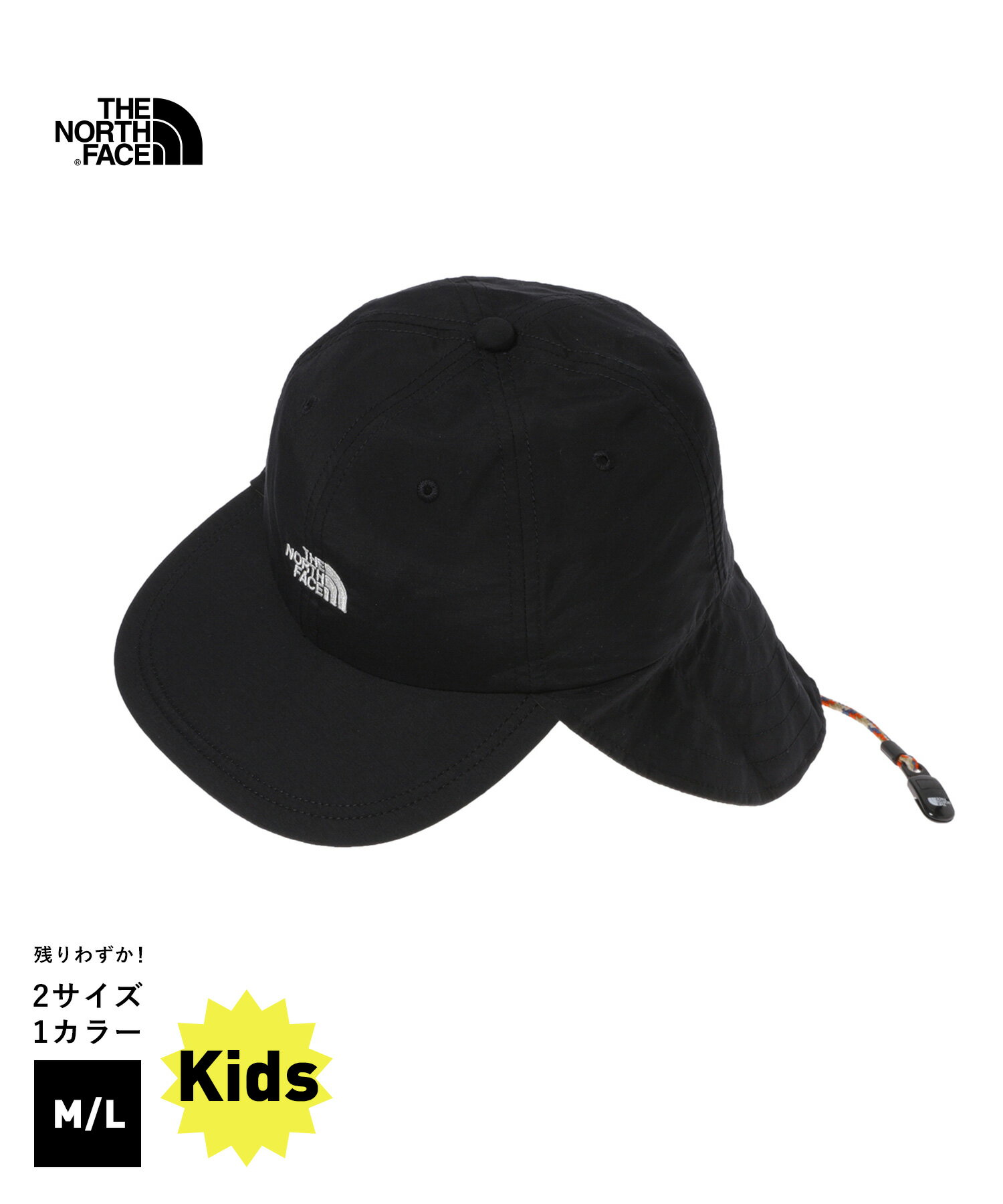 楽天FIGURETHE NORTH FACE Kids Pohono Sunshield Cap（NNJ02102）【ノースフェイス ポホノサンシールドキャップ】国内正規品 キッズ 子ども用 ヘッドウェア 帽子 子育て 日よけ アウトドア カジュアル UVケア 紫外線 23SS 春夏 M/L ブラック