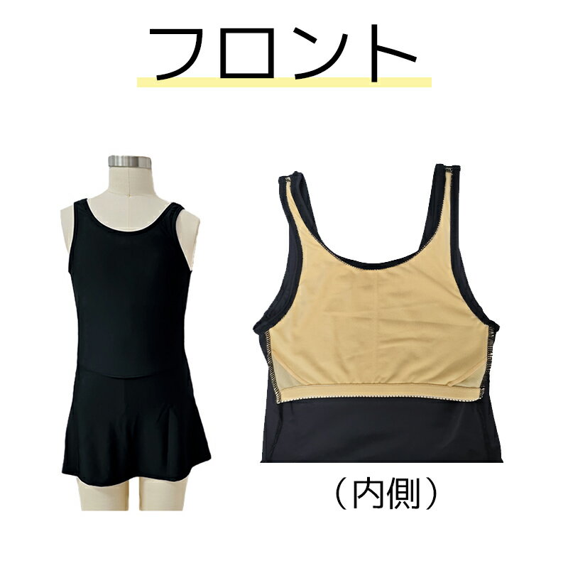 『当日発送』 スクール水着 女の子 キッズ ワ...の紹介画像2