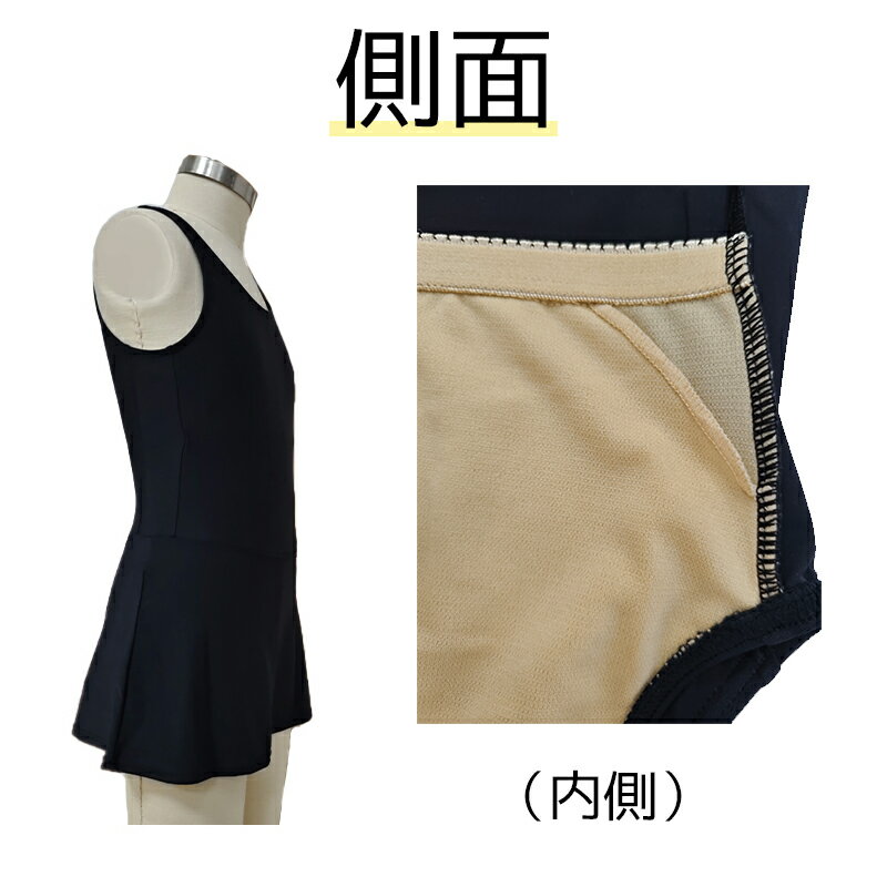 『当日発送』 スクール水着 女の子 キッズ ワ...の紹介画像3