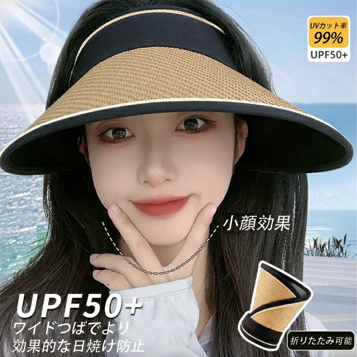 UNDEL ����Х����� ��ǥ����� UV���å�˹�� ���Ĥ�˹�� ����ϥå� �ޤꤿ����˹�� ���� Ĵ���ǽ �����ȥɥ�˹�� ������� ����Τ��Ф��� �����ǥ˥� ���դλ��� ������ �����ȥɥ� �ɥ饤�� ι�� �����ʻ������ӡ���Ǽ 3��