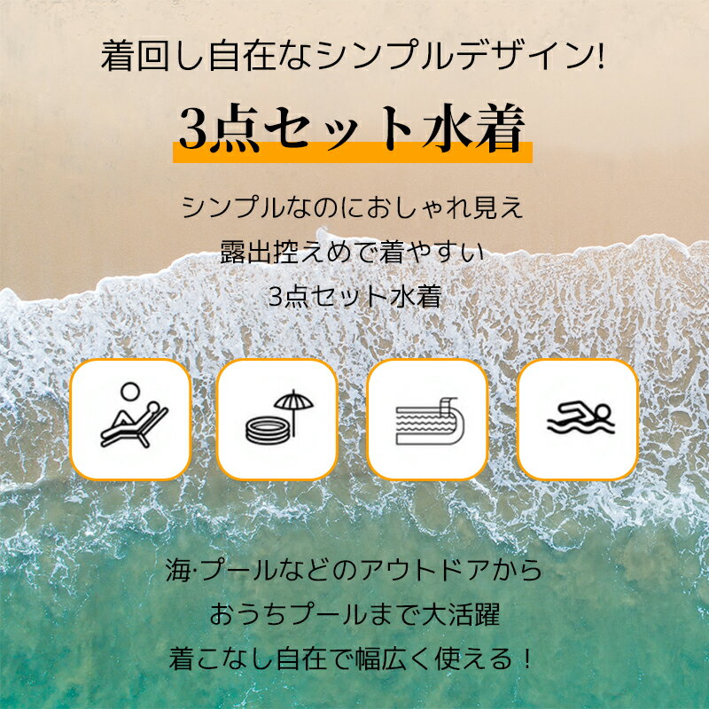【3/11迄!30%OFFで 3,275円】 ...の紹介画像2