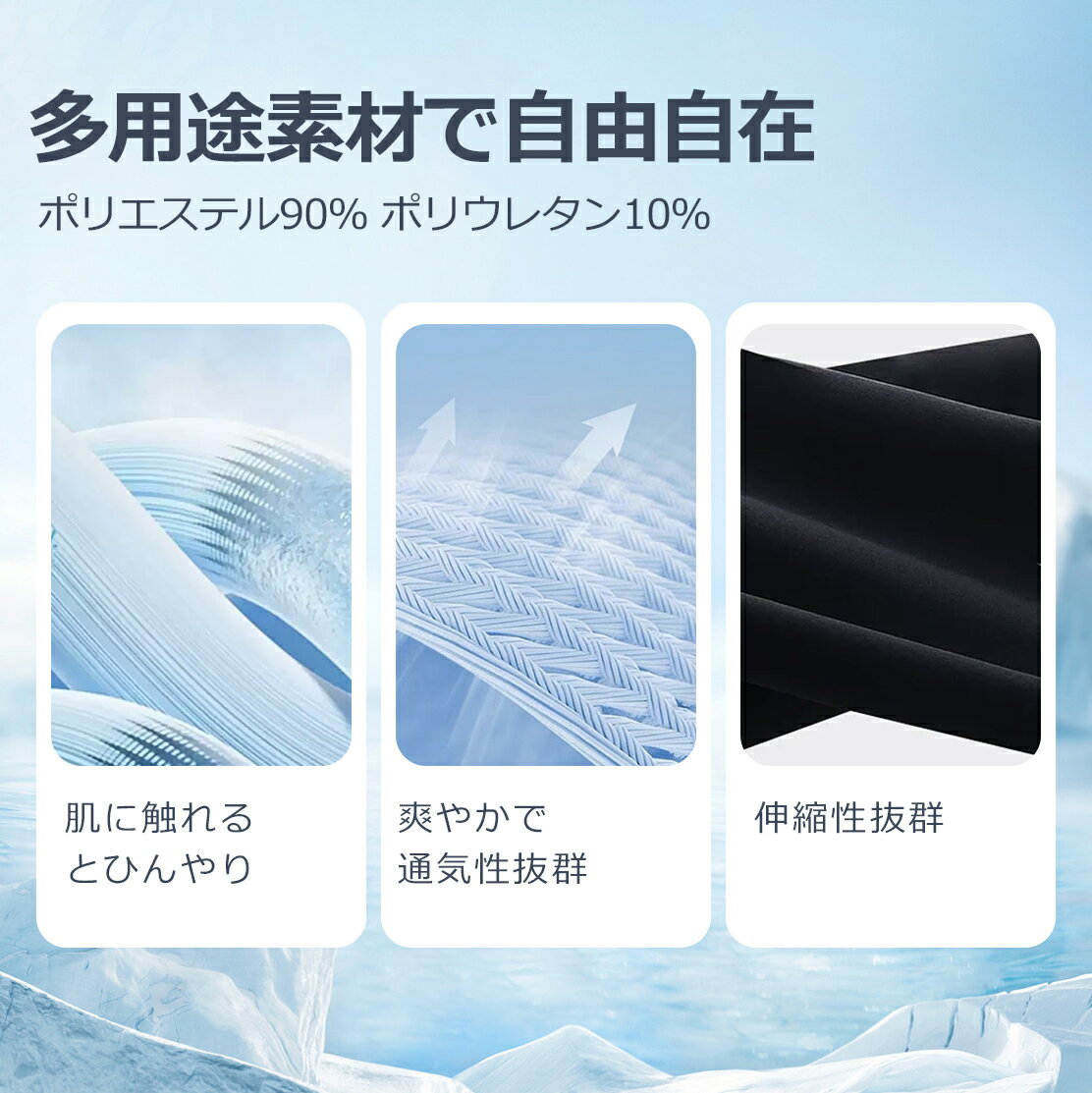 UNDEL ��� ���ȥ�å� ���󥰥ѥ�� ���㡼�� �۴�®�� �̵��� ���� ���ݡ��� ���祬���ѥ�� �롼�०���� ���� �ȥ졼�˥� ���˥󥰥ѥ�� �������