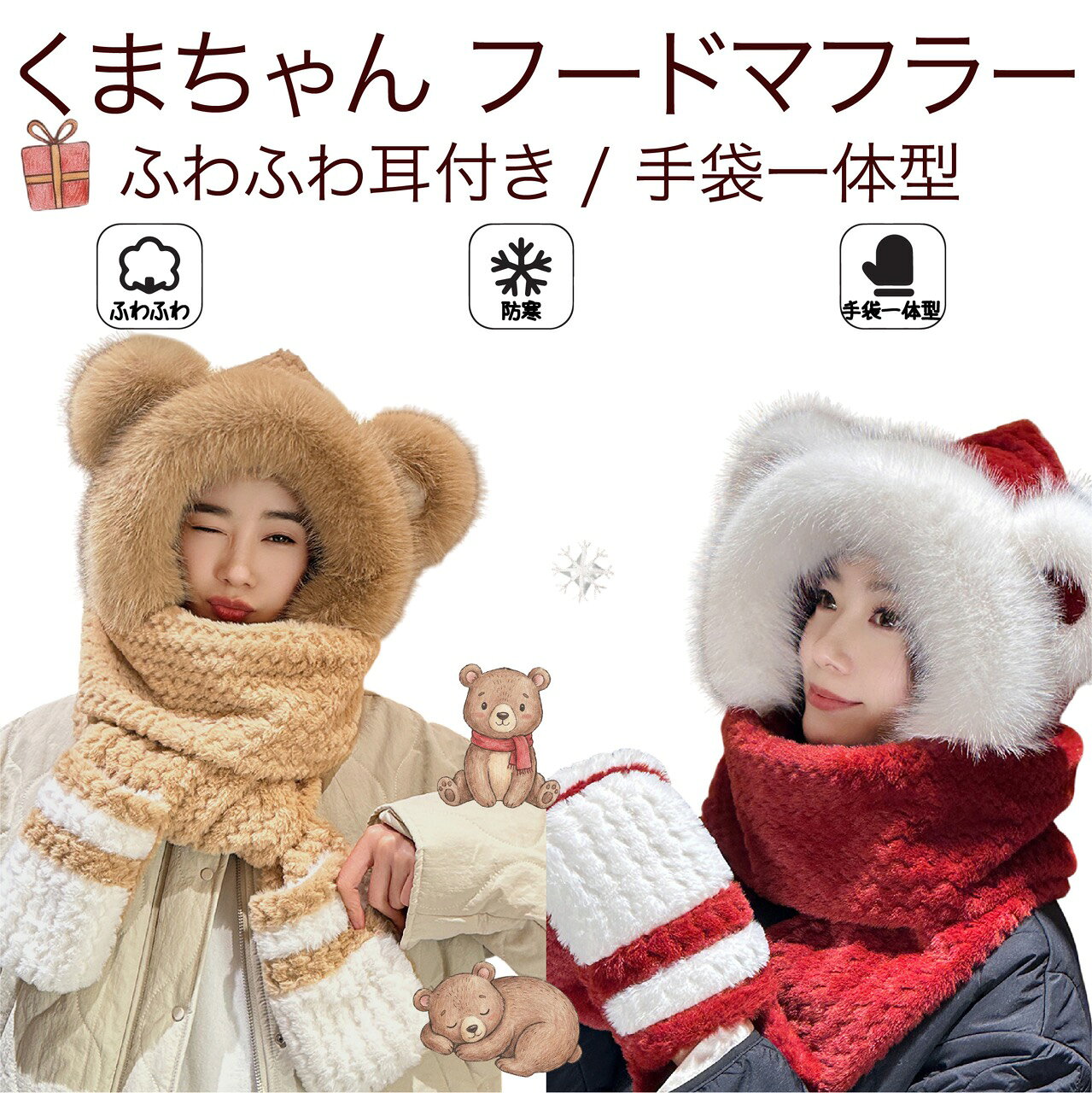 UNDEL �ա����դ��ޥե顼 �ޥե顼 ���η� �դ�⤳ ���޼� ˹�� �ޥե顼 ���� ���η� 3�����å� �� �ɴ� �⤳�⤳ �ա��ɥޥե顼 ��ǥ����� ��...