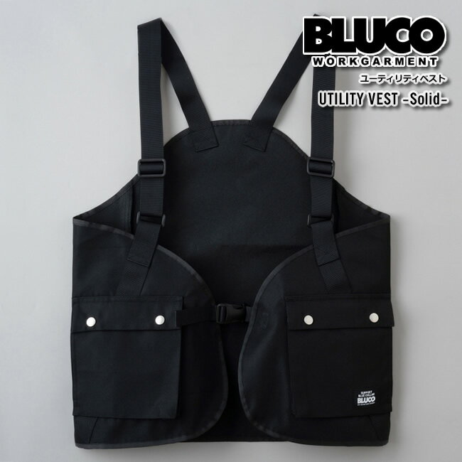 BLUCO ブルコ ユーティリティベスト UTILITY VEST BLUCO WORK GARMENT ブルコワークガーメント 送料無料