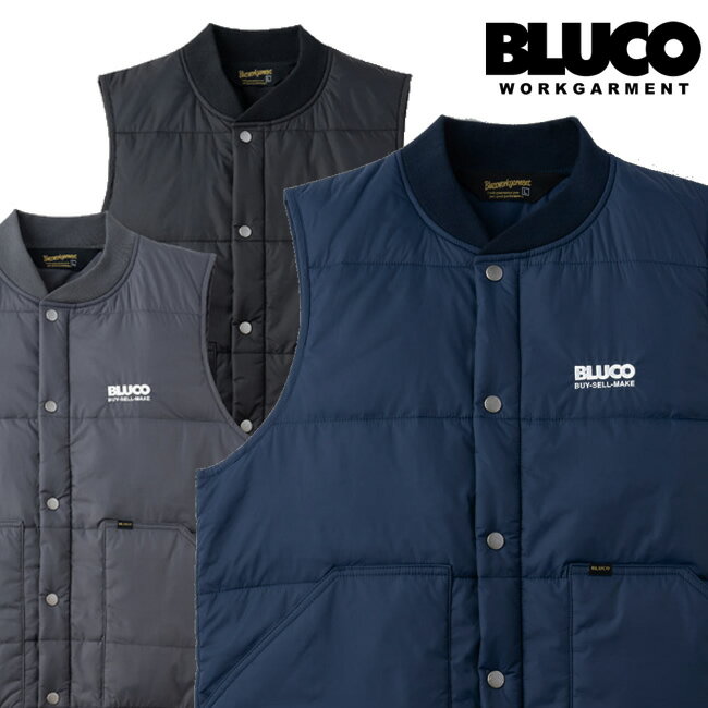 BLUCO ブルコ リブベスト 1359 メンズ ワークベスト ナイロンベスト 軽量 BLUCO WORK GARMENT ブルコワークガーメント 送料無料