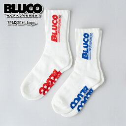 BLUCO ブルコ 2P ソックス 2PAK SOX クルーソックス 2足組 【返品・交換不可】BLUCO WORK GARMENT ネコポス発送可