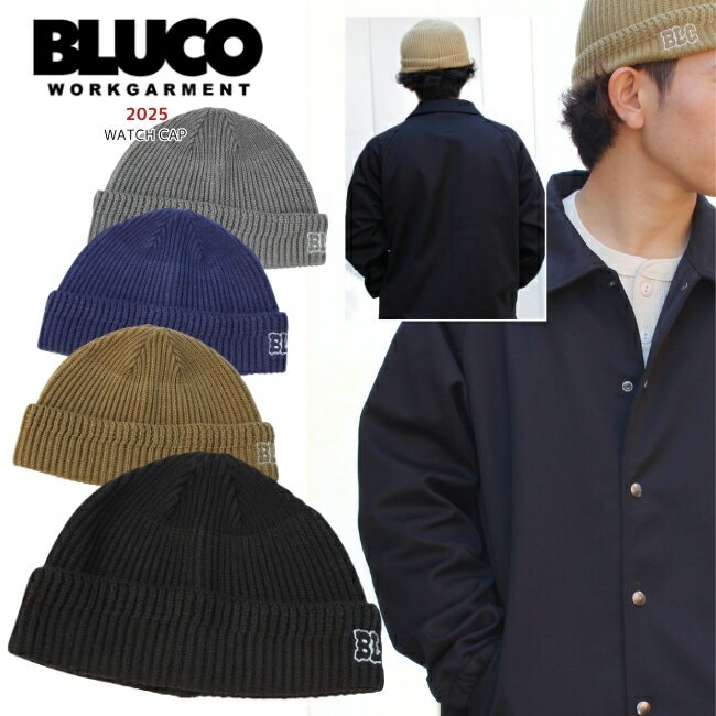 Rakuten - BLUCO ブルコ ニットキャップ ワッチキャップ WATCH CAP BLUCO WORK GARMENT ニット帽 クリックポスト送料無料