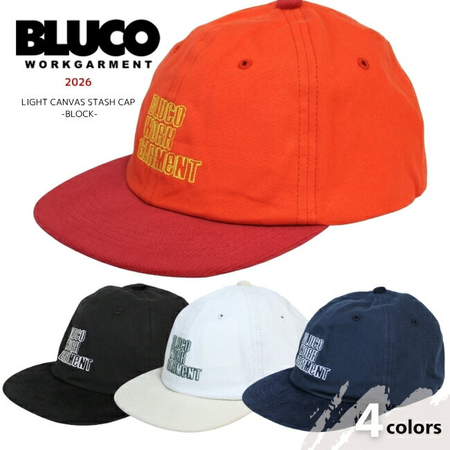 乐天商城 - BLUCO ブルコ CAP ライトキャンバス スタッシュキャップ メンズ -BLOCK- 163-61-047 メンズ 帽子 ストリート ワーク