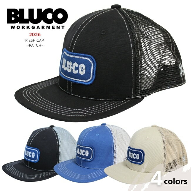 BLUCO ブルコ CAP メッシュキャップ メンズ -PATCH- 163-61-049 帽子 ストリート ワーク