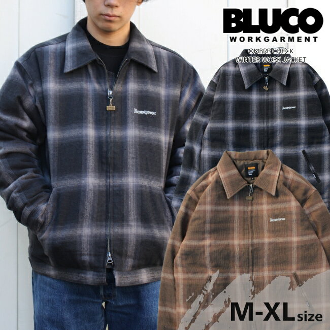 Rakuten - セール BLUCO ブルコ オンブレチェックワークジャケット OMBRE CHECK WINTER WORK JACKET 157-31-038 防寒 メンズ アウター　BLUCO WORK GARMENT ブルコワークガーメント 送料無料