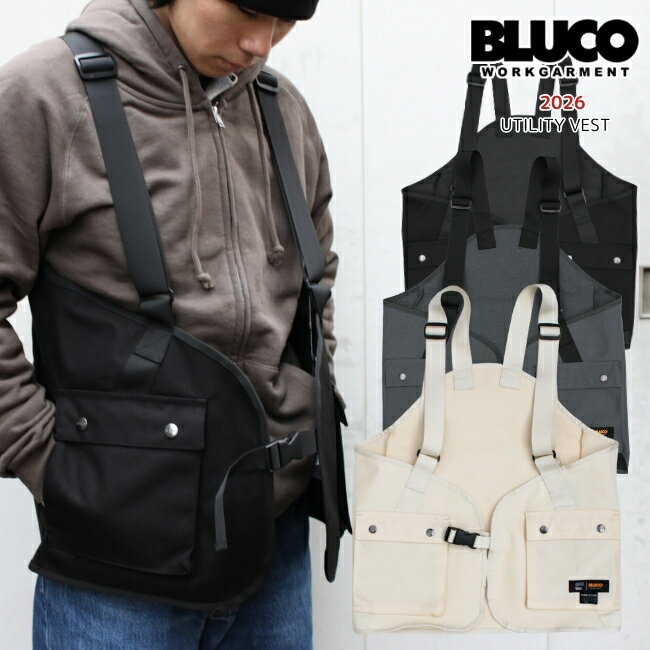 楽天市場】ブルコ ワーク ベストの通販