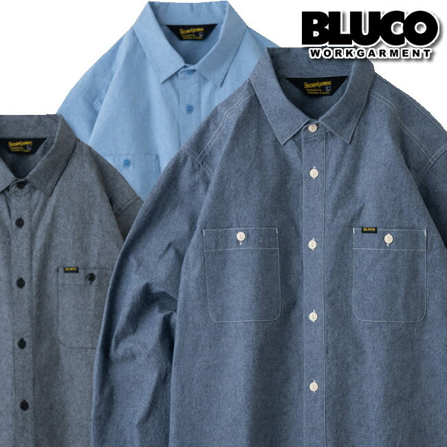 BLUCO ブルコ ワークシャツ シャンブレーシャツ メンズ 長袖 141-11-121 BLUCO WORK GARMENT ブルコワークガーメント【送料無料】