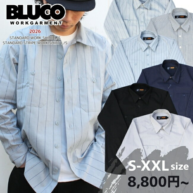 楽天市場】Bluco（テイスト（ファッション）ストリート）（メンズ