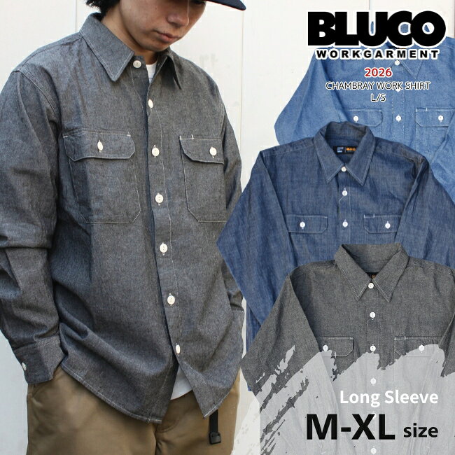 BLUCO �֥륳 �����֥졼�������� Ĺµ����� ��� ���� �� �����奢�� ����̵�� ��åԥ󥰲�