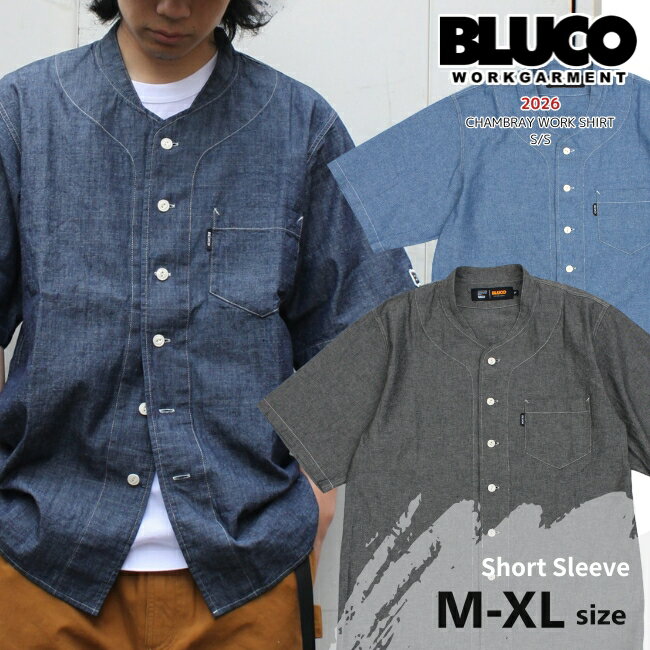 楽天市場】bluco シャンブレーの通販