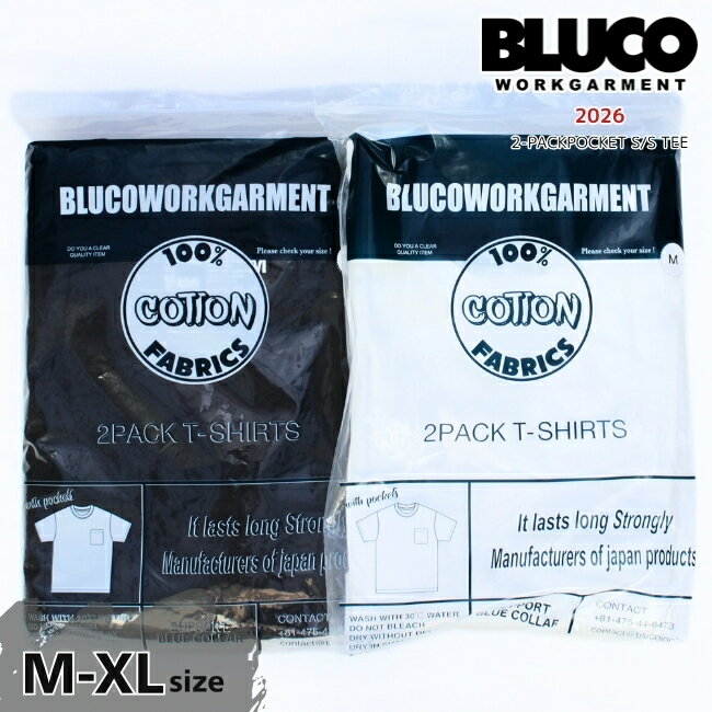 乐天商城 - BLUCO ブルコ 半袖 Tシャツ 2-PACK POCKET TEE 163-22-014 2パックTシャツ BLUCO WORK GARMENT ブルコワークガーメント【ラッピング不可】