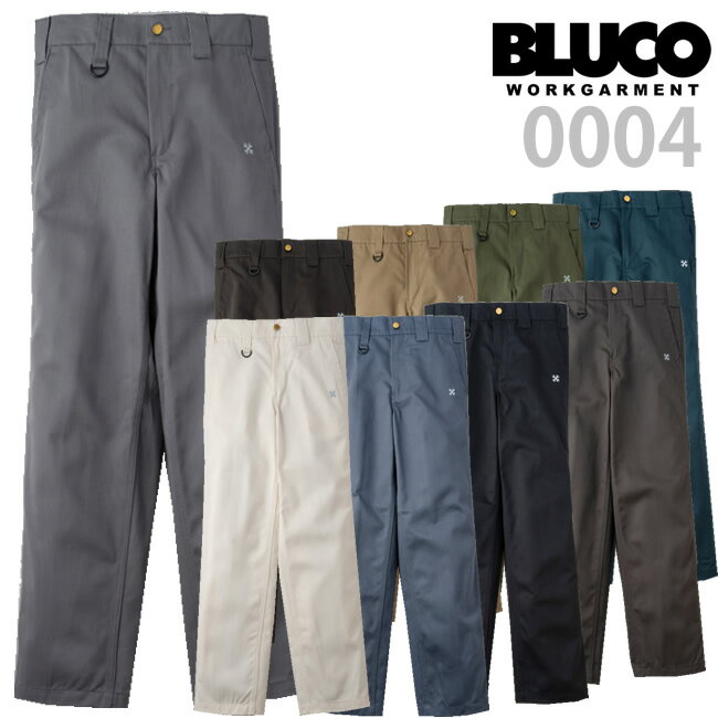 楽天EM UNDER THROWBLUCO ブルコ ワークパンツ 0004 メンズ チノパン BLUCO WORK GARMENT STANDARD WORK PANTS 送料無料