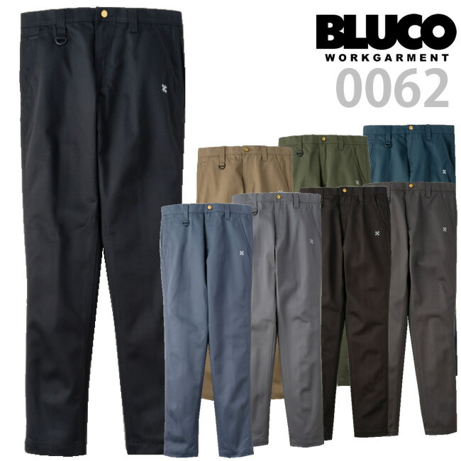 BLUCO ブルコ ニッカーズ ワークパンツ 141-41-005 0062 ニッカポッカ チノパン BLUCO WORK GARMENT KNICKERBOCKER WORK PANTS 送料無料