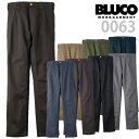 BLUCO ブルコ スリム ワークパンツ 0063 メンズ チノパン BLUCO WORK GARMENT WORK PANTS SLIM【送料無料】