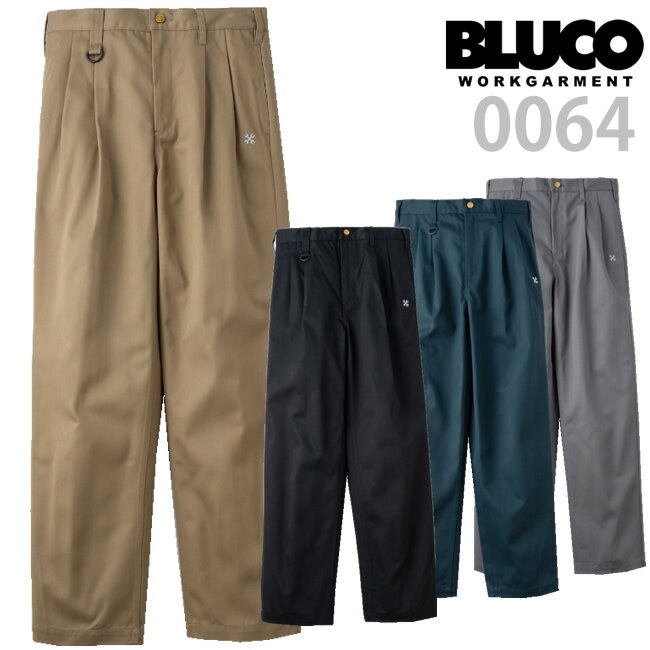  BLUCO ֥륳 2åѥ å磻ɥѥ  0064 BLUCO WORK GARMENT 2TAC WO...