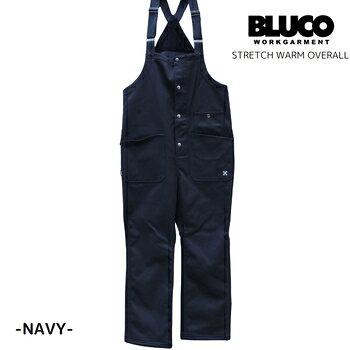 bluco-157-43-006_nvy.jpg