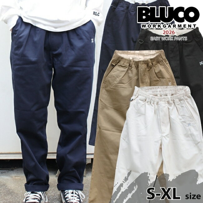 Rakuten - BLUCO ブルコ イージーワークパンツ レギュラー加工 161-41-031 ワークパンツ イージーパンツ 春パンツ メンズ 送料無料