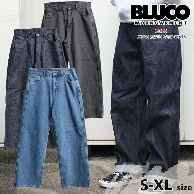 ブルコ　004 ブラック　サイズM BLUCO（ブルコ） 004 STANDARD WORK PANTS BLACK : MAGIC-U&Co. - 通販