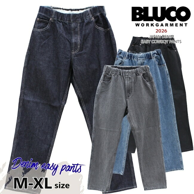 楽天市場】bluco カウボーイの通販