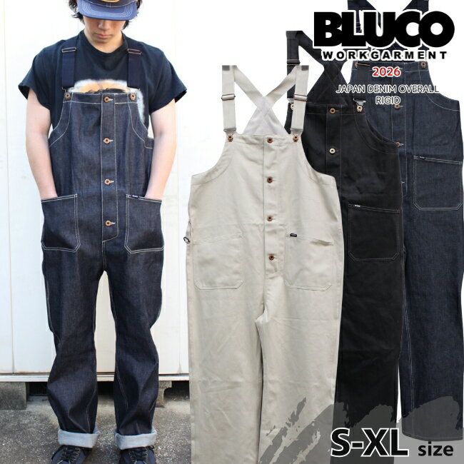 BLUCO ブルコ オーバーオール ジャパンデニム リジッド 161-43-008 未洗い つなぎ メンズ JAPAN FABRIC OVERALL