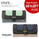 60%OFFセール DAKINE ダカイン 財布 小さめ レディース 長財布 ウォレット PENELOPE ネコポス送料無料 ポイント消化【送料無料】
