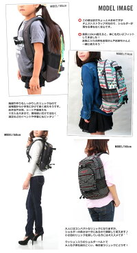 リュックサック女の子DAKINEダカインGIRLSGROM13Lレディースキッズ小学生バックパックデイパックアウトドア通学遠足学童旅行習い事【送料無料】【楽ギフ_包装】