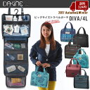 15%OFFセール DAKINE ダカイン トラベルバッグ トラベルポーチ DIVAレディース 大きめ 吊り下げ 収納ポーチ【送料全国324円】【楽ギフ_包装】