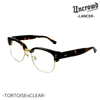 楽天市場】uncrowd（眼鏡・サングラス｜バッグ・小物・ブランド雑貨