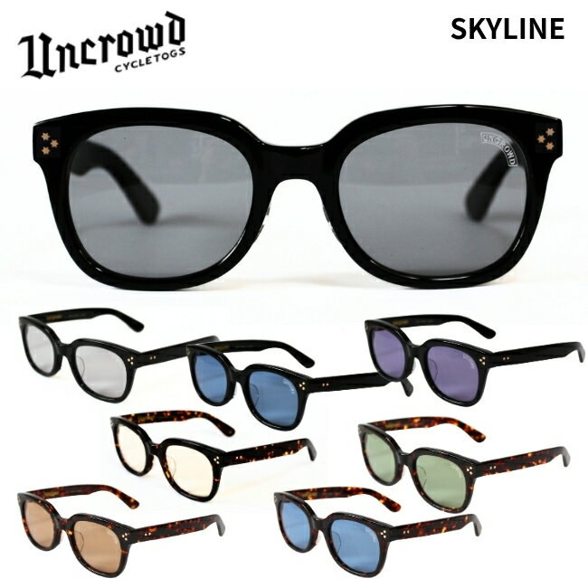 乐天商城 - 2026入荷 UNCROWD アンクラウド サングラス SKYLINE スカイライン 263-63-009 日本製 メンズ UVカット ビンテージ感のあるスクエアタイプ バイカーシェード バイク サングラス 送料無料