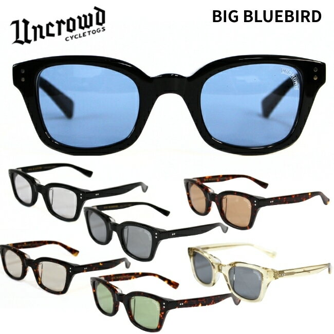 乐天商城 - 2026入荷 UNCROWD サングラス BIG BLUEBIRD ビッグブルーバード 263-63-025 メンズ 日本製 ウェリントンタイプ UVカット バイカーシェード バイク 送料無料