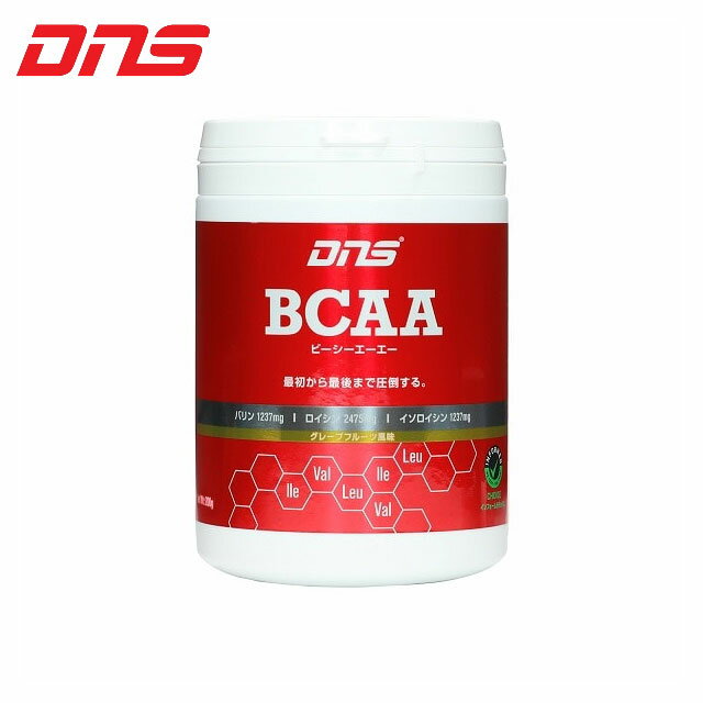 ☆DNS アミノ酸 サプリメント BCAA パウダー ディーエヌエス 集中力 サプリ 粉末 グレープフルーツ風味 200g 30回分 あす楽