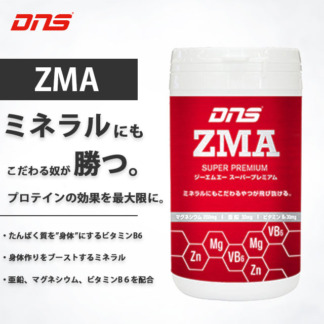 ZMA