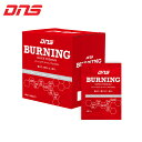 【お買い物マラソン! 最大10%OFFクーポン配布中♪】 DNS バーニング SP サプリメント 353mg×126粒