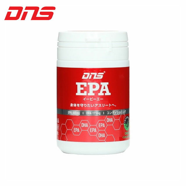 ☆ DNS 必須脂肪酸 サプリメント EPA ディーエヌエス コンディション調整 サプリ 435mg 180粒 (30回分) あす楽