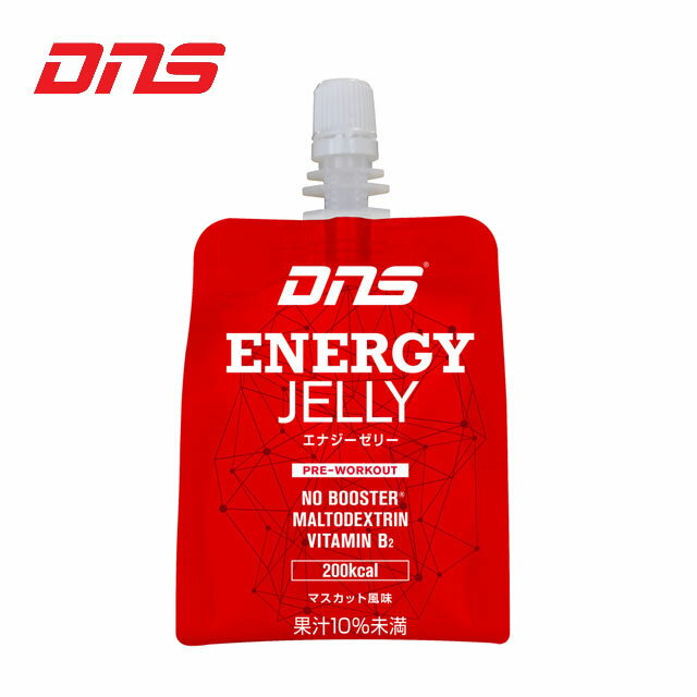 ☆DNS ENERGY JELLY エナジーゼリー ビタミンB群 マスカット風味 180g 6個入り あす楽