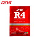 DNS ディーエヌエス サプリメント R4 アルティメット リカバリー アドバンテージ 45g レモンライム風味 【10個入】