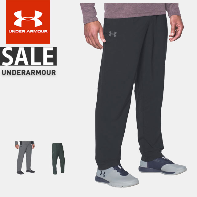 ☆ アンダーアーマー 大特価 クリアランス メンズ ロングパンツ ジャージ トレパン 裏起毛 UA INSULATED WARM UP PANT 防寒 ストーム はっ水 ルーズ トレーニング 1299182 あす楽