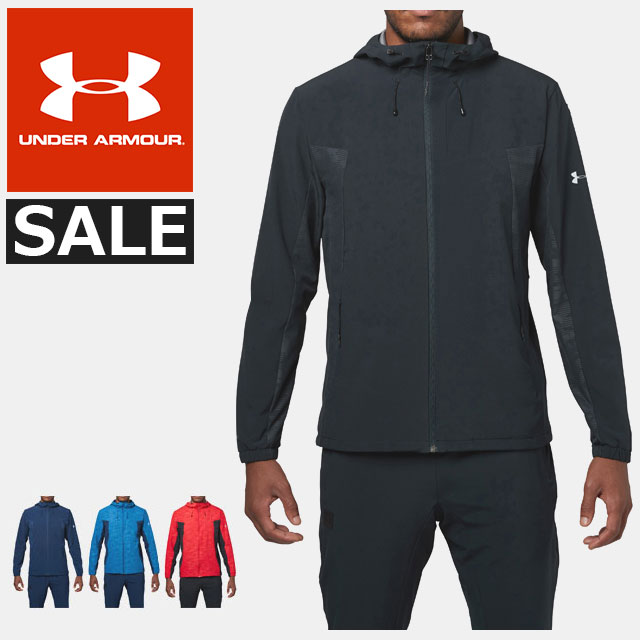 ☆アンダーアーマー クリアランス 特価セール メンズ オールシーズンギア ルーズ ストーム UA ストレッ..