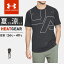 ☆ネコポス アンダーアーマー メンズ Tシャツ 半袖 丸首 UA ショートスリーブ ヒートギア ルーズ チャージドコットン トレーニング マラソン ランニング ゴルフ 野球 サッカー 1322834 あす楽対応可 クリアランス セール