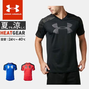 ☆ネコポス アンダーアーマー メンズ ピステ Tシャツ 半袖 Vネック ジャージ UA ラグビープラクティスシャツ ヒートギア フィッティド 吸汗速乾 ラグビー サッカー フットサル トレーニング バスケットボール バレーボール 野球 1312828