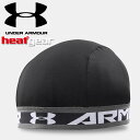 ☆ネコポス アンダーアーマー クリアランス 帽子 メンズ オリジナル スカルキャップ 1254900 UNDERARMOUR あす楽 対応可