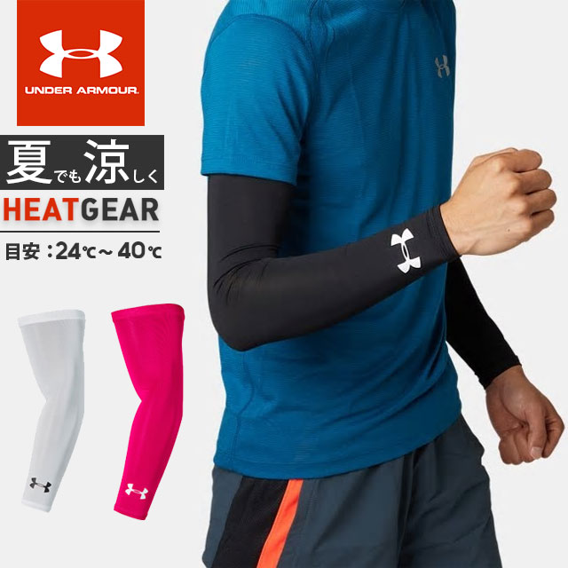 ͥݥ ޡ  ǥ ݡ С UA ҡȥ ॹ꡼ ץå UVå ۴®  ˥å 1313490 UNDER ARMOUR