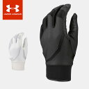 ☆ネコポス アンダーアーマー UA 野球 手袋 ベースボール ステルス L 守備用 片手用 高校野球対応 ヒートギア アンダー グローブ メンズ 1354256...