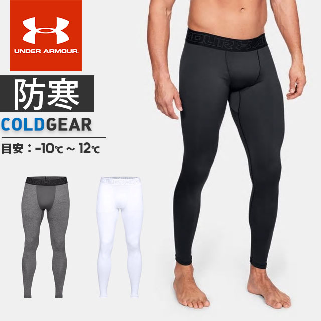 lR|X A_[A[}[ Y O^Cc Xpbc UA R[hMA MX RvbV Xgb` g[jO ۉ z UNDER ARMOUR 1320812